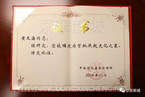 微信圖片_20220630103340.jpg