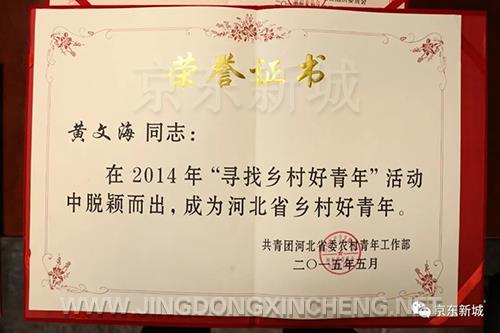 微信圖片_20220630103348.jpg