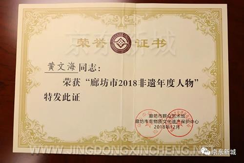 微信圖片_20220630103351.jpg