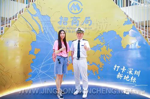 微信圖片_20220708093052.jpg 微信圖片_20220708093052.jpg