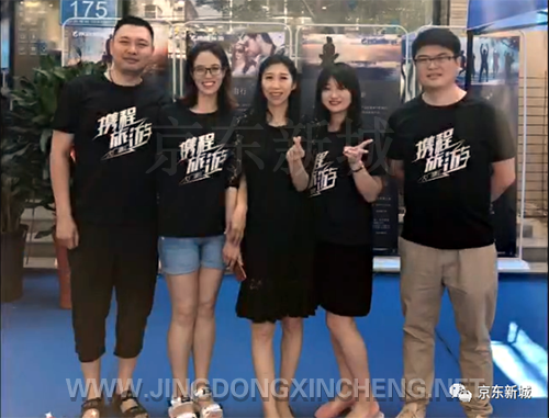 微信圖片_20220708093056.png 微信圖片_20220708093056.png