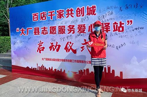 微信圖片_20220708093508.jpg 微信圖片_20220708093508.jpg