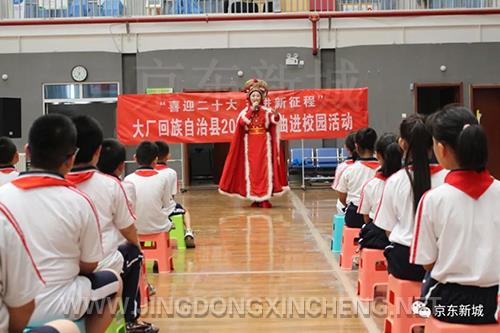 微信圖片_20220718093940.jpg 微信圖片_20220718093940.jpg