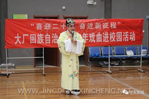 微信圖片_20220718093945.jpg 微信圖片_20220718093945.jpg