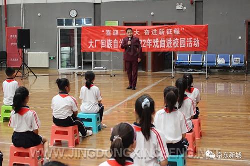 微信圖片_20220718094132.jpg 微信圖片_20220718094132.jpg