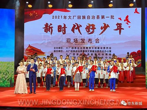 微信圖片_20220719095148.jpg 微信圖片_20220719095148.jpg
