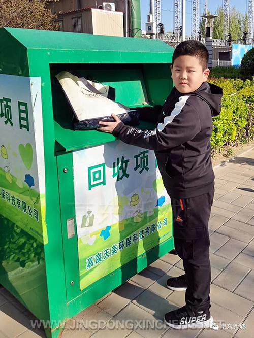 微信圖片_20220719095328.jpg 微信圖片_20220719095328.jpg