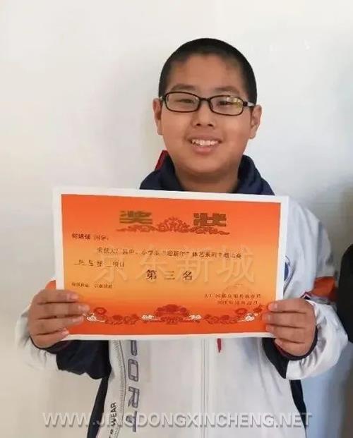 微信圖片_20220729092409.jpg 微信圖片_20220729092409.jpg