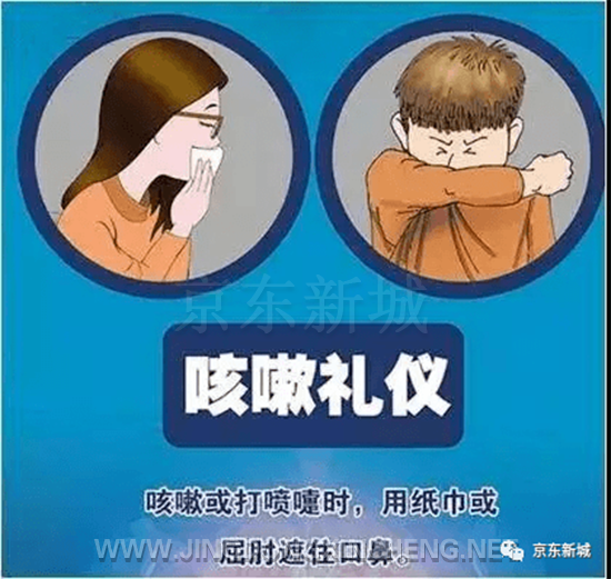 微信圖片_20220823093021.png 微信圖片_20220823093021.png