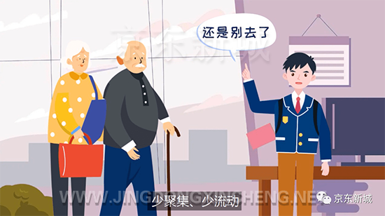 微信圖片_20220823093024.png 微信圖片_20220823093024.png