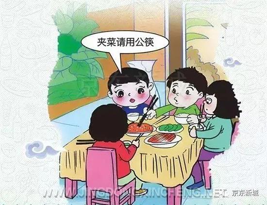 微信圖片_20220823093027.jpg 微信圖片_20220823093027.jpg