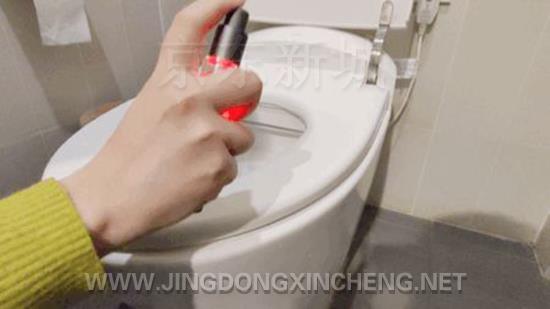 微信圖片_20220823093714.jpg 微信圖片_20220823093714.jpg