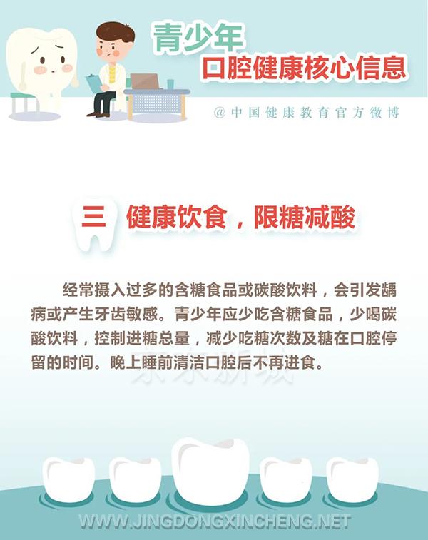 微信圖片_20220908142622.jpg