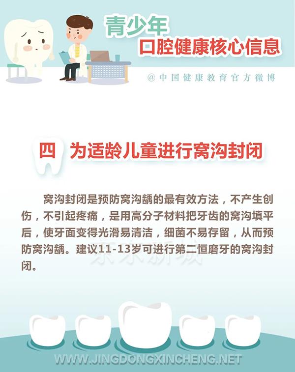 微信圖片_20220908142626.jpg
