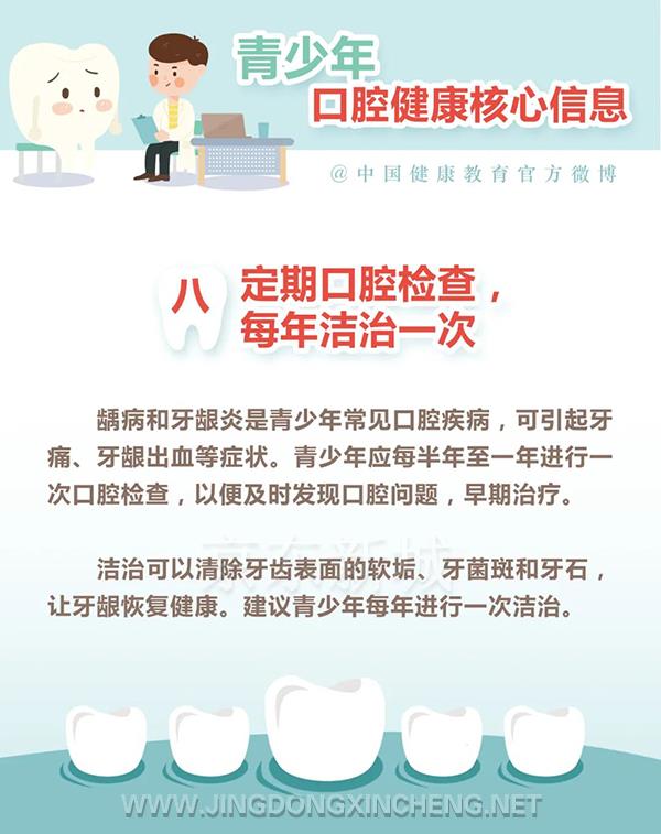 微信圖片_20220908142637.jpg