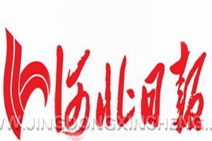 src=http___pic.baike.soso.com_p_20090917_bki-20090917083116-17401578.jpg&refer=http___pic.baike.soso.jpg src=http___pic.baike.soso.com_p_20090917_bki-20090917083116-17401578.jpg&refer=http___pic.baike.soso.jpg