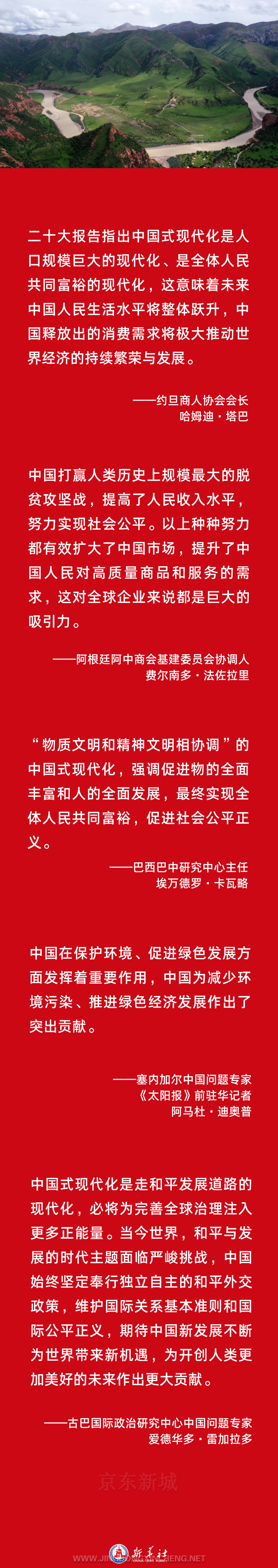 ece2ed54-5e07-4467-912d-41d7022f4d02.png ece2ed54-5e07-4467-912d-41d7022f4d02.png