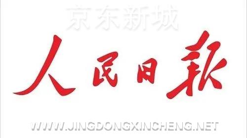 u=2212393643,2011246852&fm=253&fmt=auto&app=138&f=JPEG.webp.jpg u=2212393643,2011246852&fm=253&fmt=auto&app=138&f=JPEG.webp.jpg