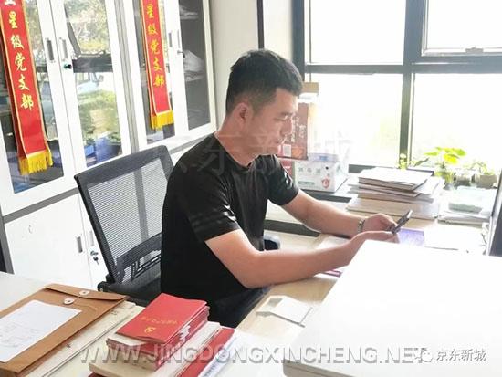 微信圖片_20230208104115.jpg 微信圖片_20230208104115.jpg
