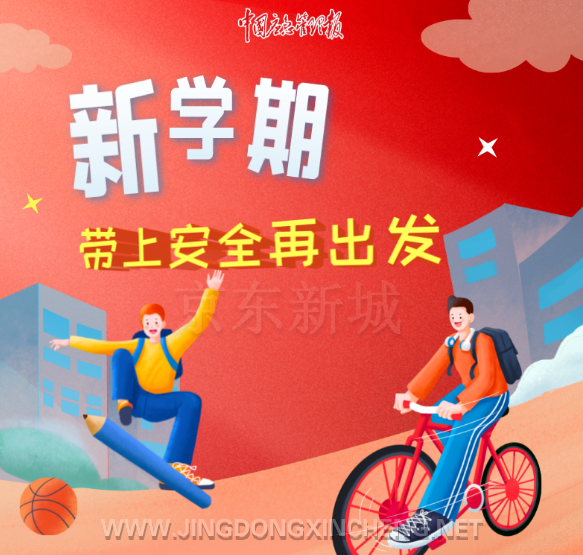 微信截圖_20230222100411.png
