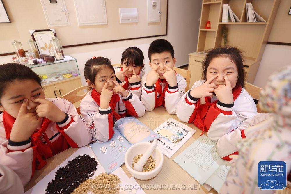 微信圖片_20230327091910.jpg 微信圖片_20230327091910.jpg