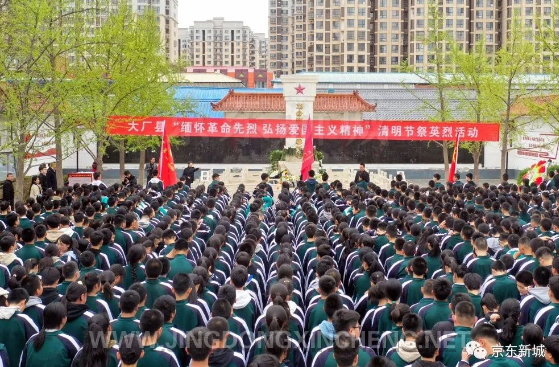 微信截圖_20230406111744.png 微信截圖_20230406111744.png