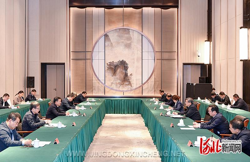 微信圖片_20230426162904.jpg 微信圖片_20230426162904.jpg