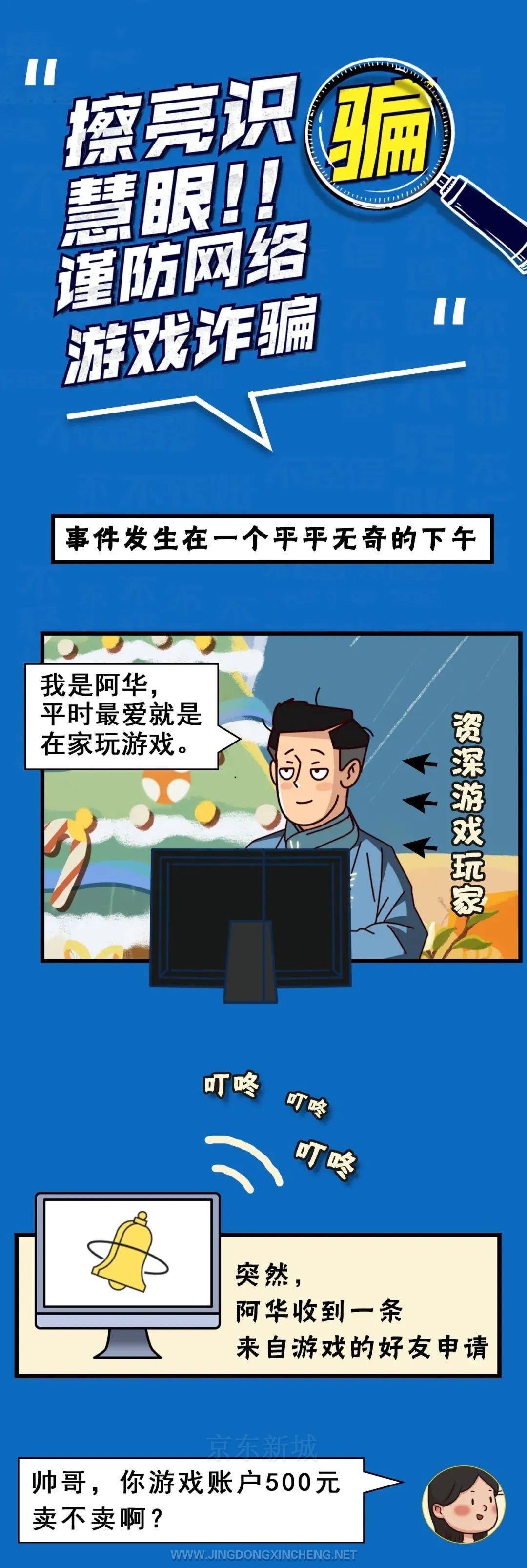 微信圖片_20230511102903.jpg