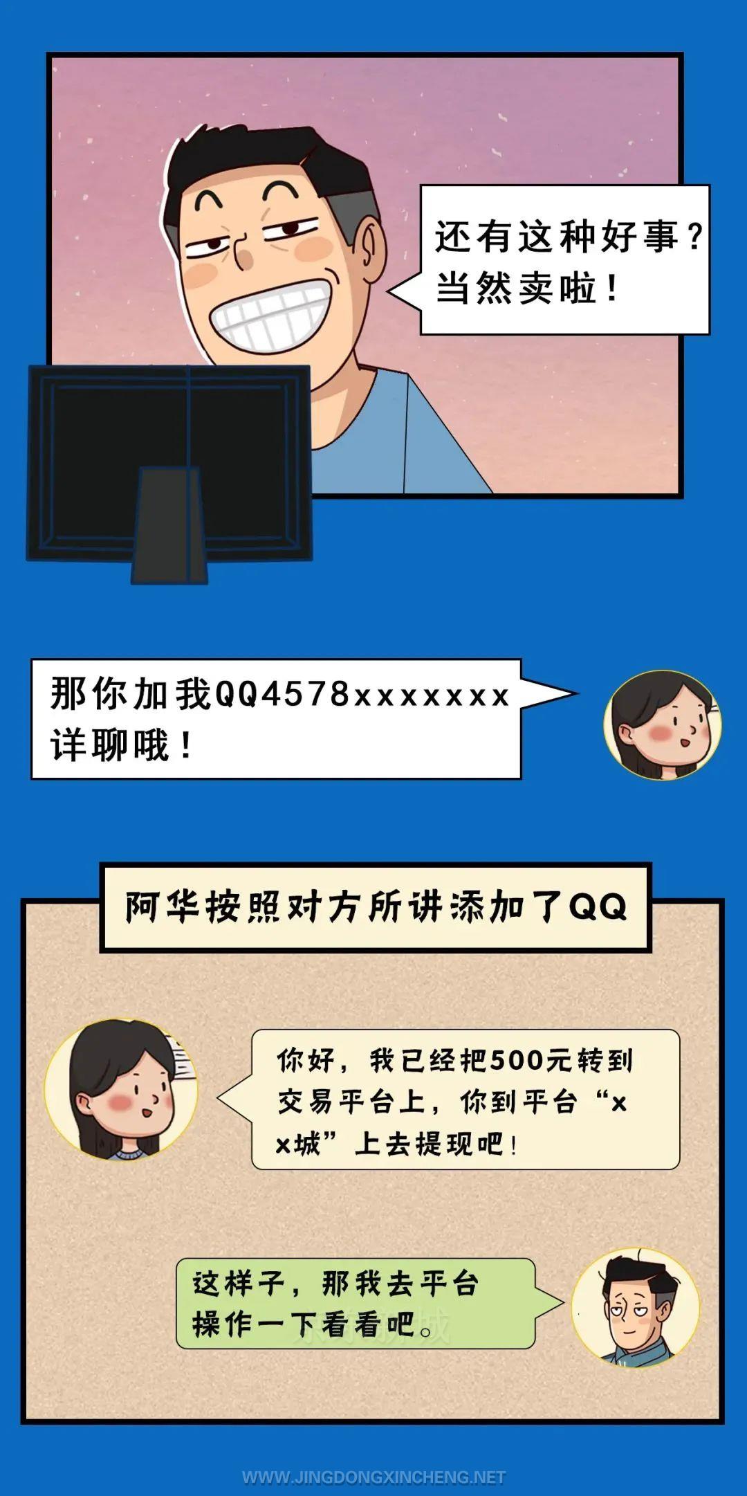 微信圖片_20230511102912.jpg