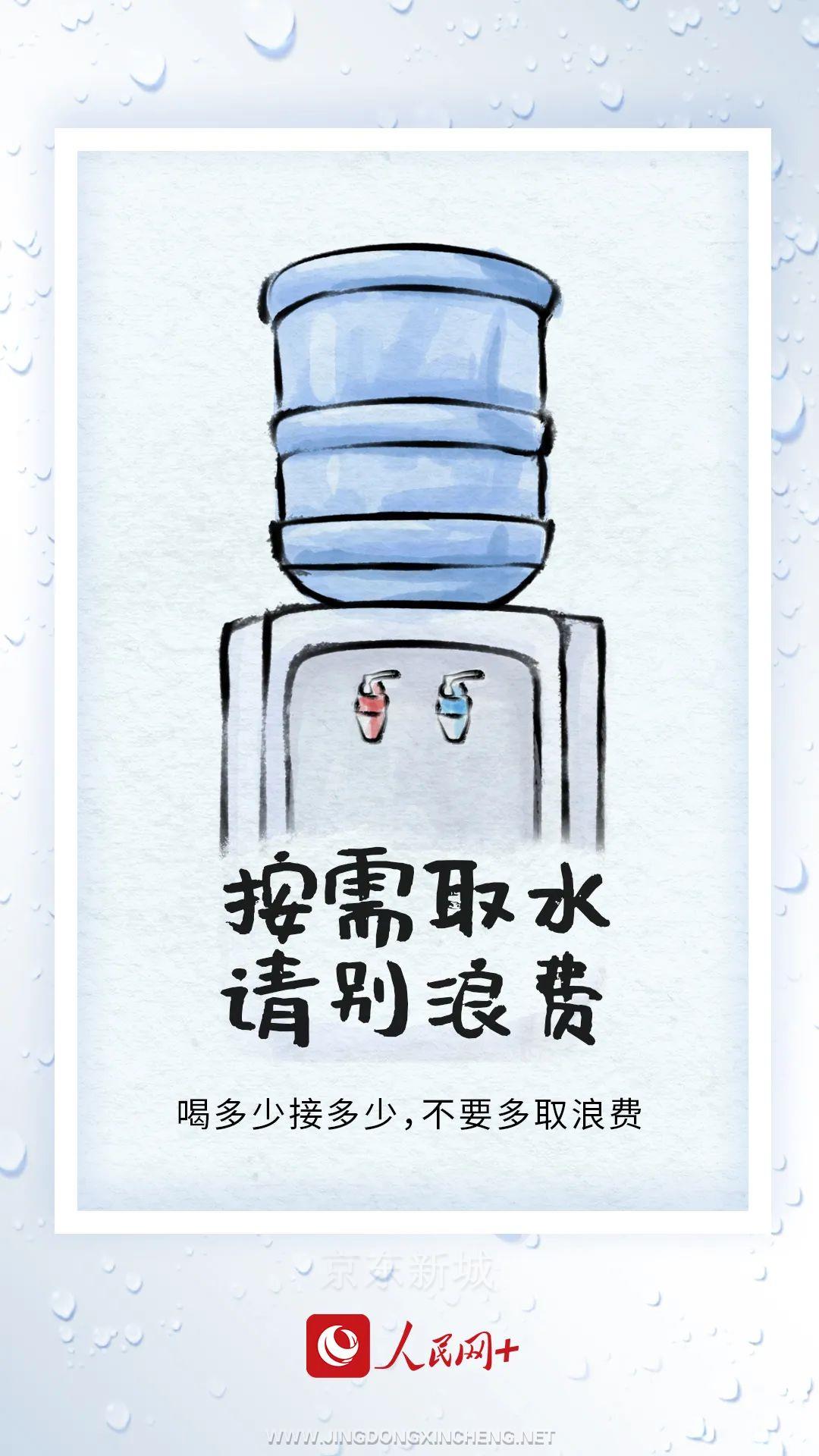 1.2_副本.jpg 1.2_副本.jpg