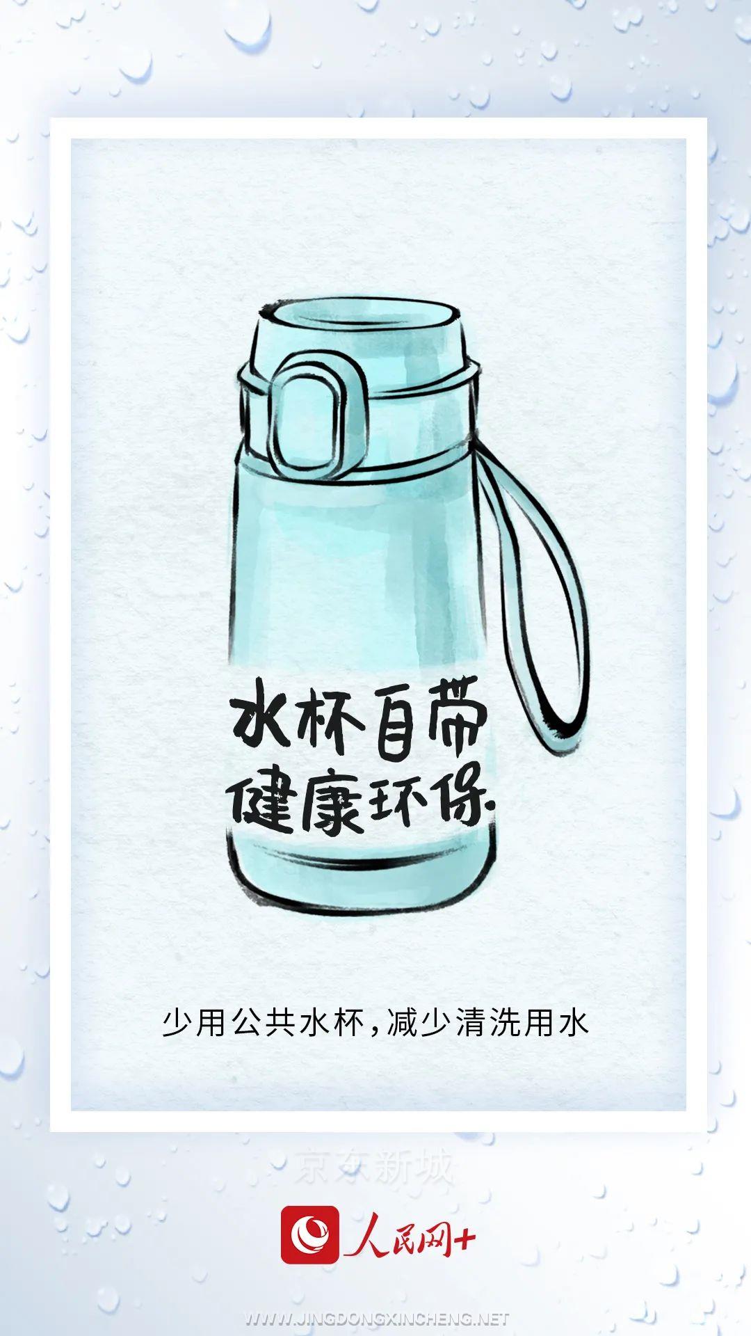 1.3_副本.jpg 1.3_副本.jpg