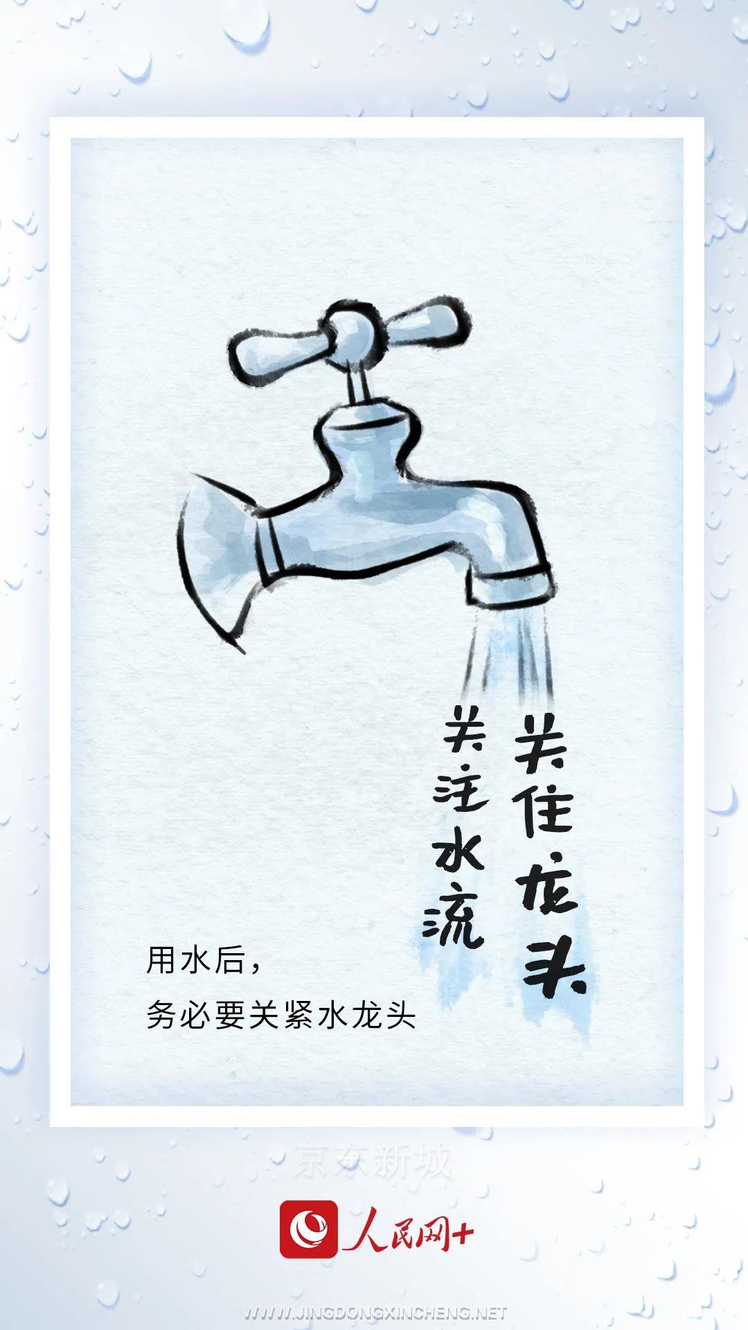 1.4_副本.jpg 1.4_副本.jpg
