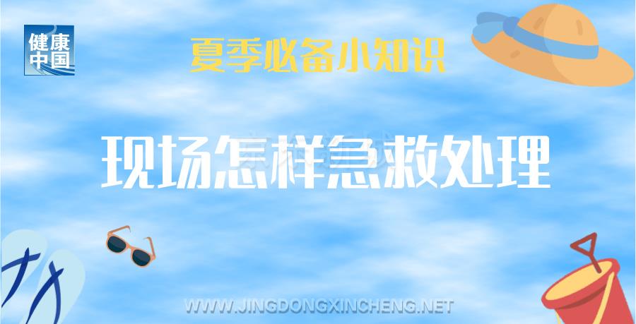 3.4_副本.jpg 3.4_副本.jpg