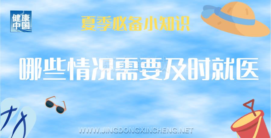 3.5_副本.jpg 3.5_副本.jpg