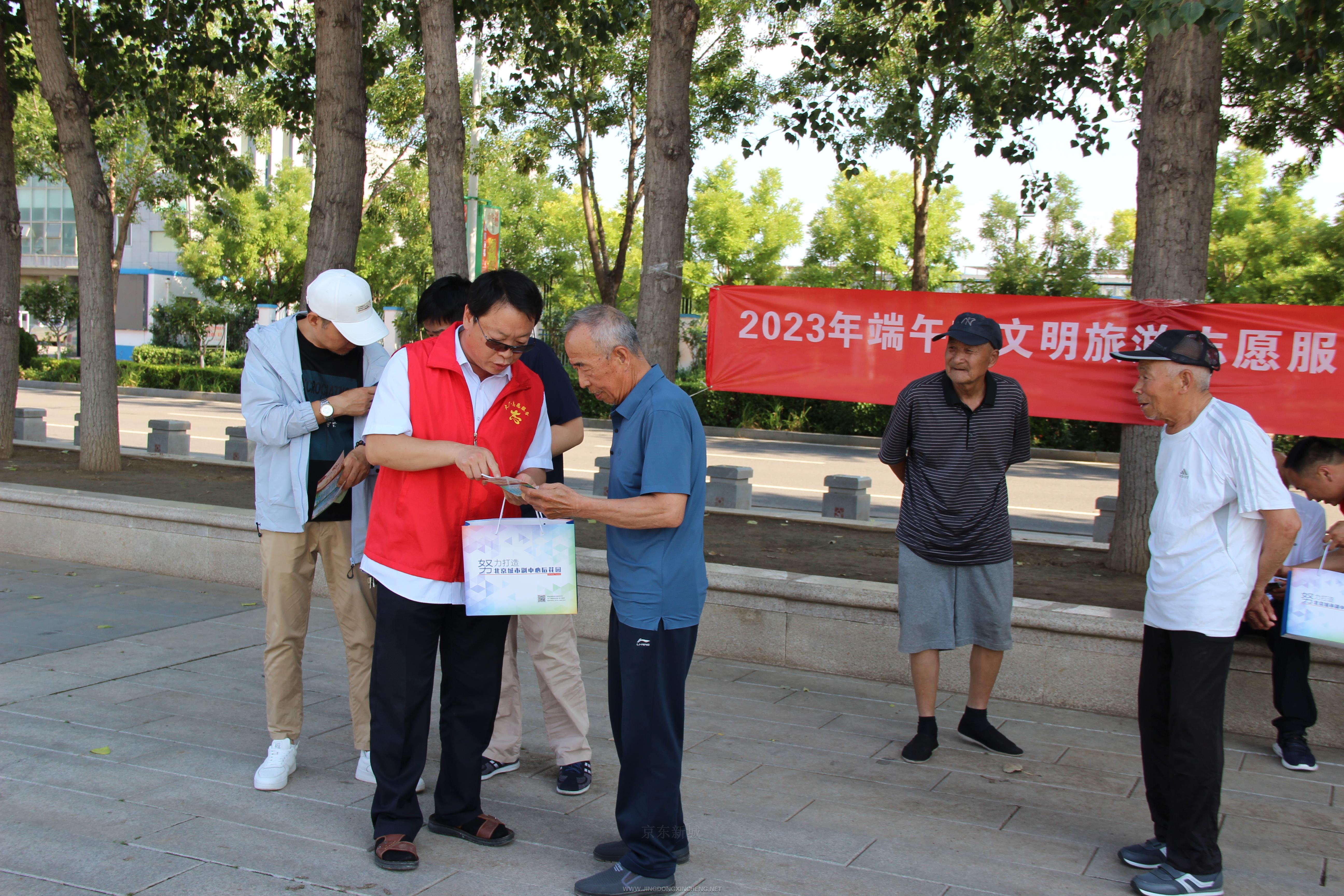 微信圖片_20230621101318.jpg 微信圖片_20230621101318.jpg