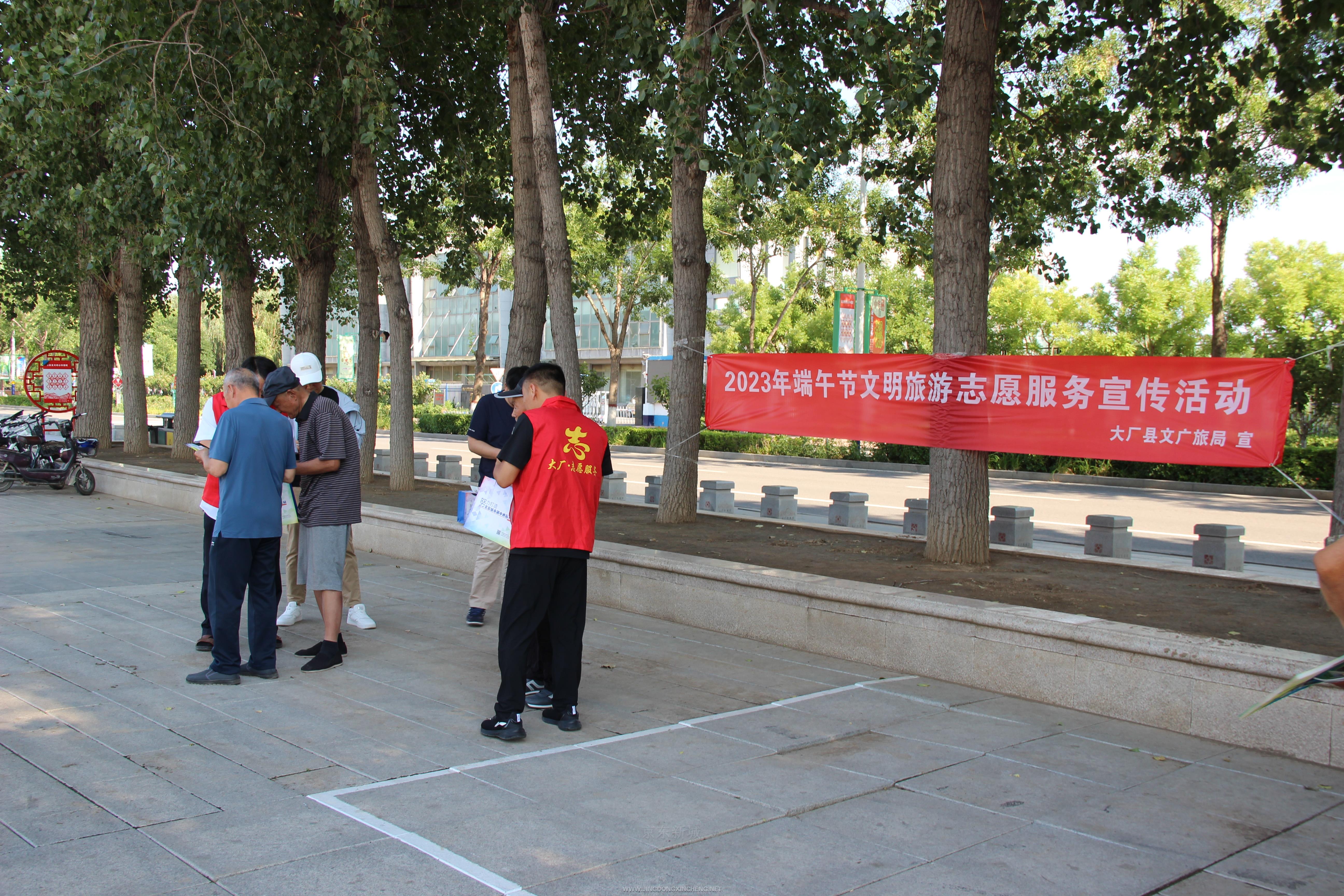 微信圖片_20230621101322.jpg 微信圖片_20230621101322.jpg