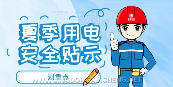 1_副本.jpg 1_副本.jpg
