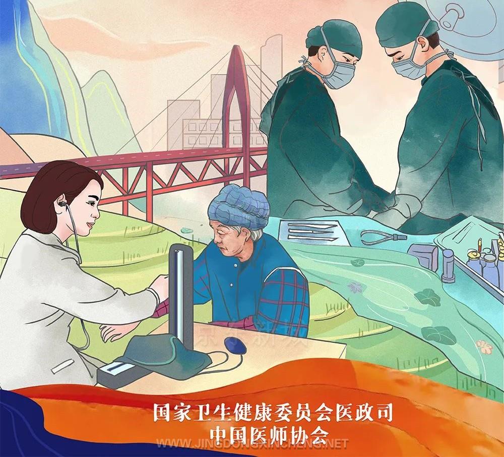 1.2_副本.jpg 1.2_副本.jpg