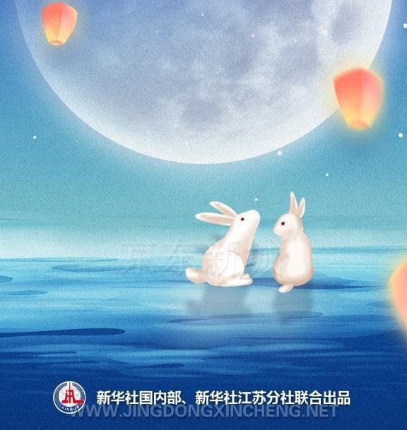 月1_副本2.jpg 月1_副本2.jpg