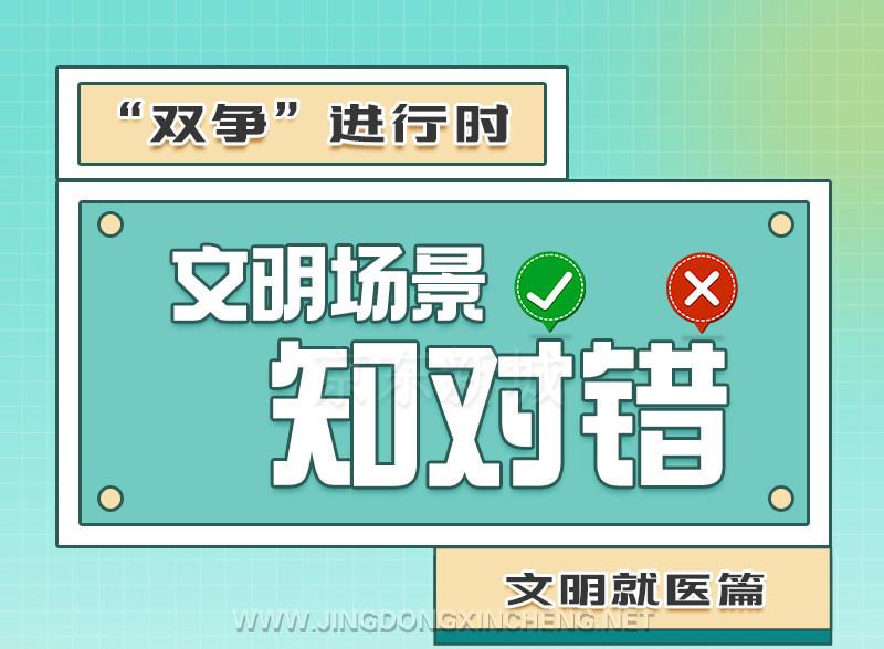 雙爭(zhēng)1_副本.jpg