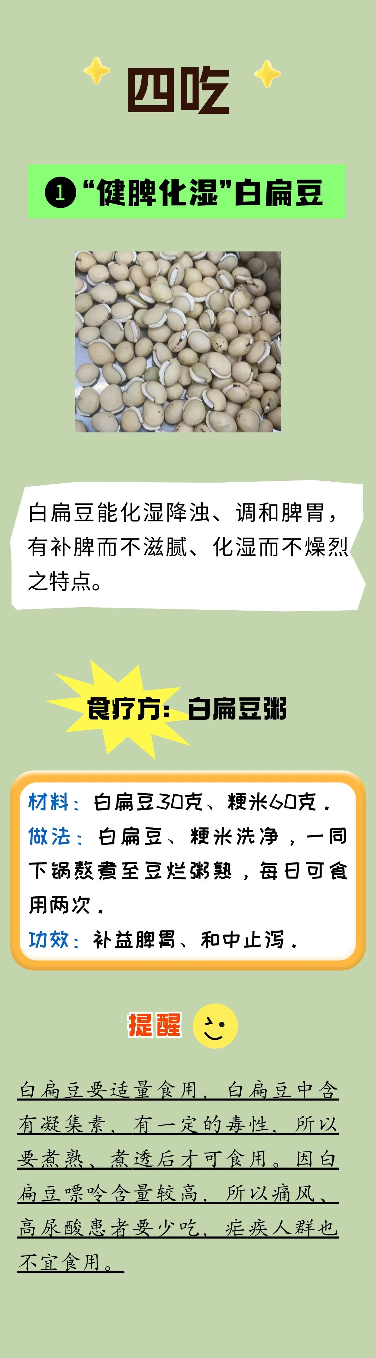 2.JPG 2.JPG