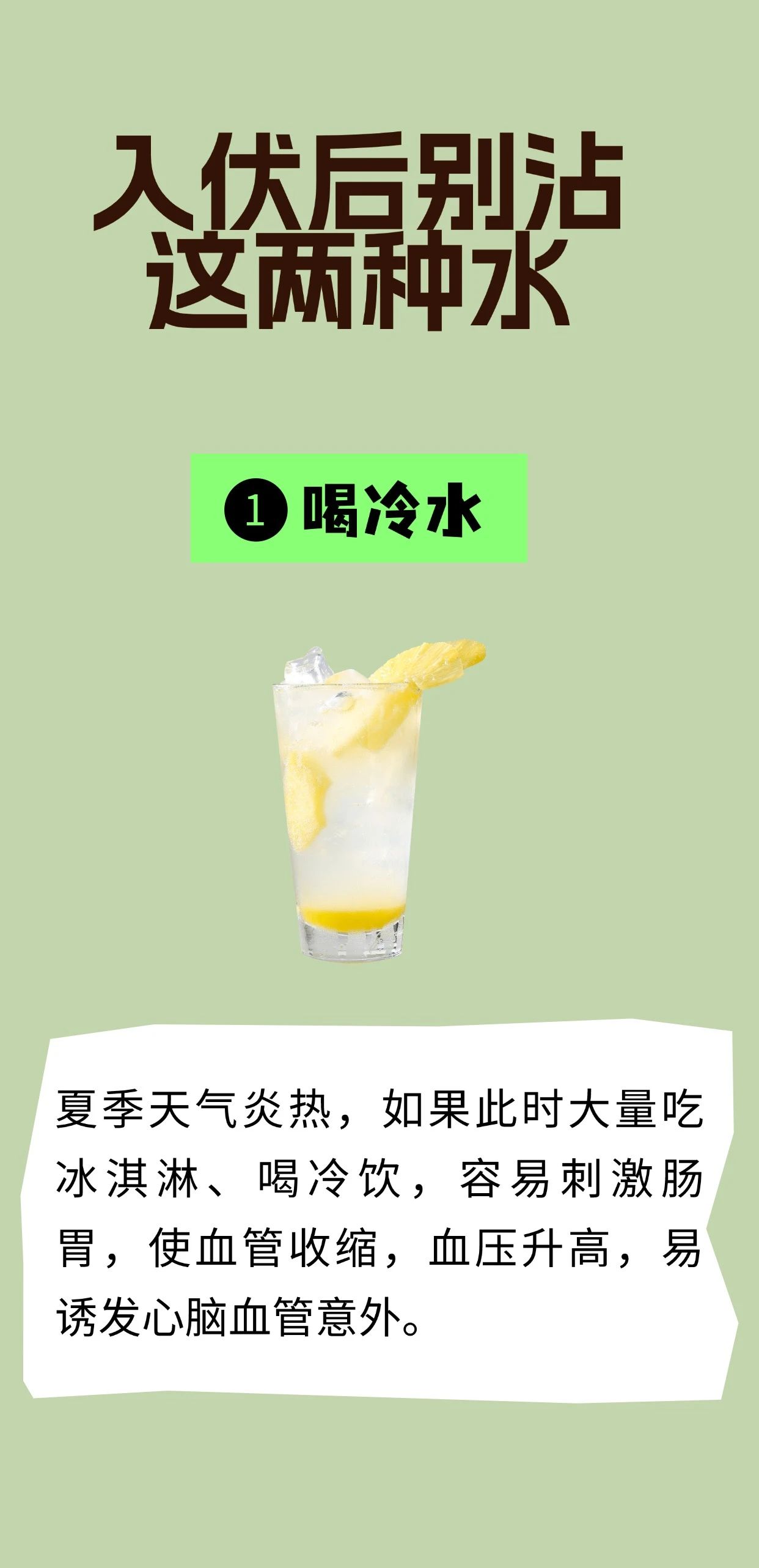 10.JPG 10.JPG