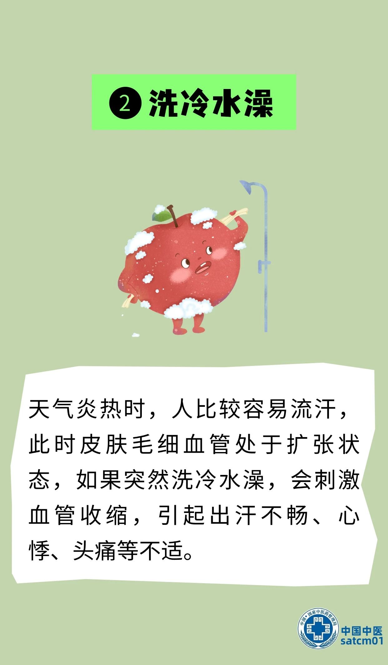 11.JPG 11.JPG