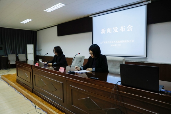 人社局3.JPG 人社局3.JPG