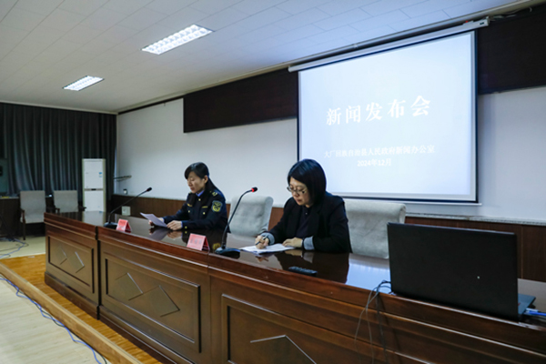 市場(chǎng)監(jiān)督管理局3.JPG 市場(chǎng)監(jiān)督管理局3.JPG