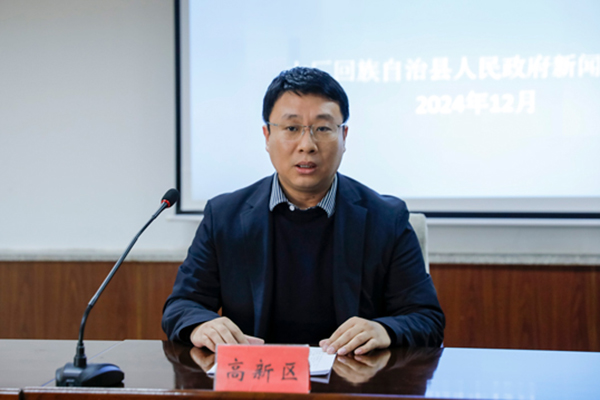 高新區(qū)2.JPG