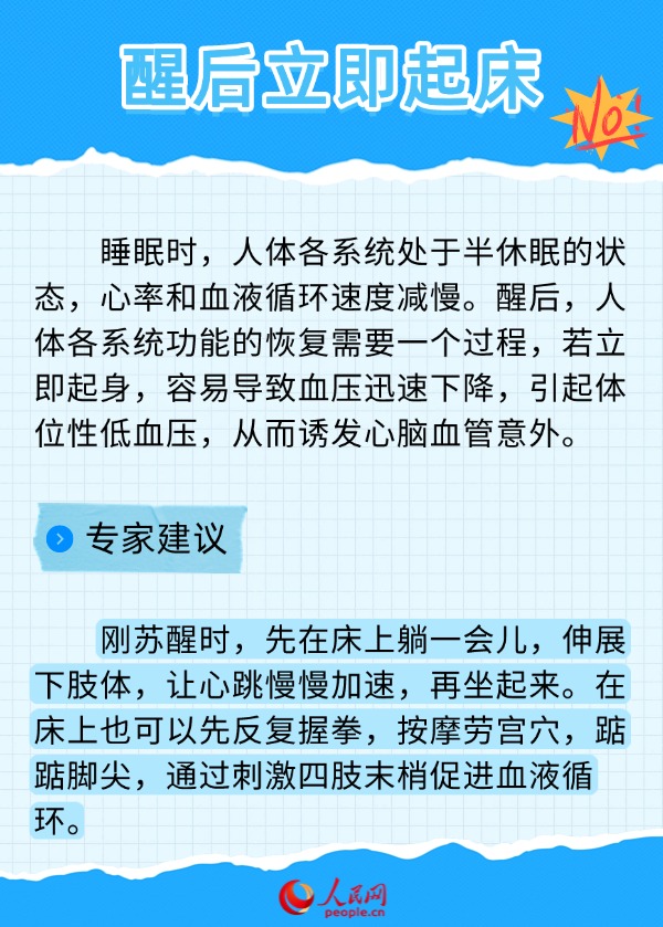 2.JPG 2.JPG