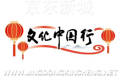 微信圖片_20250123131029.jpg 微信圖片_20250123131029.jpg