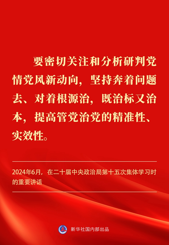 12.JPG 12.JPG