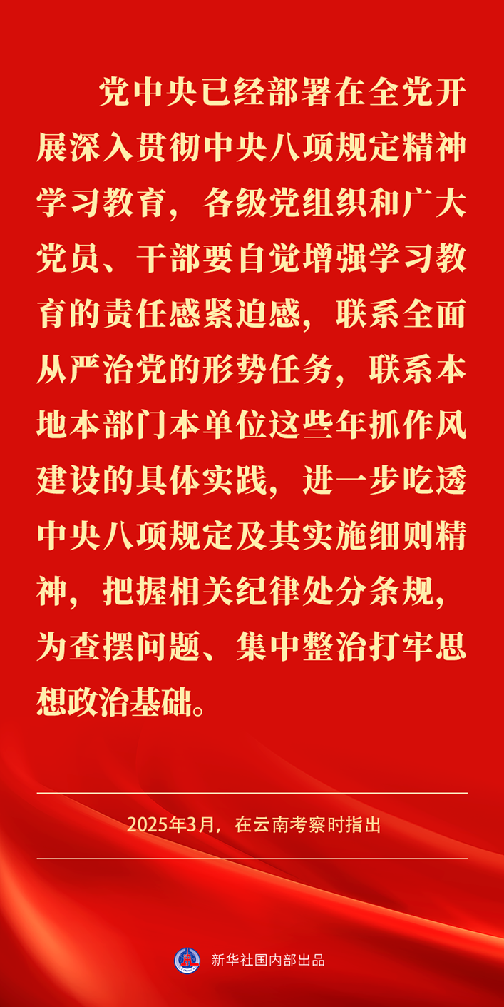 15.JPG 15.JPG
